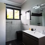 Casa Do Louro Appartement Arco da Calheta (Madeira)